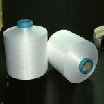 Raw hite/Black DTY Polyester Yarn Eco Friendly 75D36F for sale