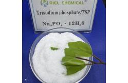 China Trisodium Phosphate White Crystalline Powder Or Granules supplier