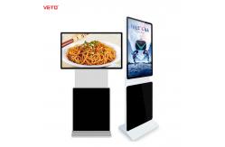China 55 Inch Rotating Touch Screen Kiosk Display Lcd Advertising Vertical Interactive supplier