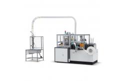 China PRY-DP16 Fully Automatic Gear Paper Cup Forming Making Machine Eight Station supplier