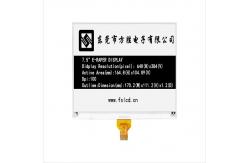 China 7.5 Inch 640*384 Dots Spi E Ink Shelf Label supplier