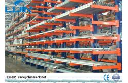 China Heavy Duty Cantilever Storage Racks Systems Muti Layers Powder Coated supplier