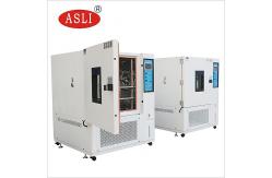 China Pharmaceutical Constant Temperature Chamber With Warning System supplier