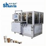 12kw Disposable Beverage Tea Cup Paper Cup Making Machine for sale