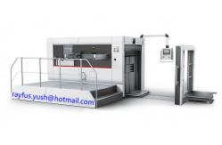 China Automatic Carton Box Manufacturing Machine / Flat Bed Die Cutting Machine supplier