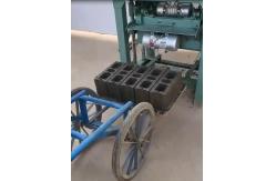 China Small Brick Making Machine For Construction Material Production Line supplier