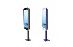 China Advertising Machine Kiosk supplier