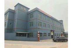China Camping Storage Bag manufacturer