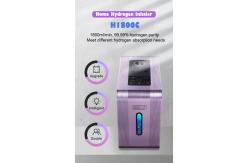 China Improve Sleep High Purity Hydrogen Inhalation Machine With Medical Grade 1800ml WEIZI supplier
