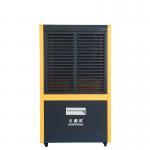 Customized Commercial Portable Dehumidifier For Home Hotel Office Basement for sale