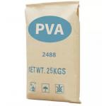 Custom Sewn Open Mouth Multiwall Paper Bags For Dispersible Polymer Powders