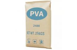 China Custom Sewn Open Mouth Multiwall Paper Bags For Dispersible Polymer Powders supplier