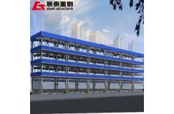 China High Strength Steel Parking Garage Customized Metal Parking Structures supplier