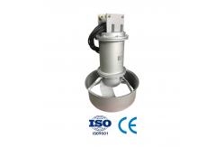 China Versatile Cast Iron Submersible Mixer Pump For Industrial Mixing Applications supplier