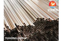 China ASTM B111 C68700 Copper Alloy Steel Seamless Pipe supplier