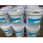 Light Yellow Flame Retardant Epoxy Resin Curing Agent For Electrical Insulators for sale