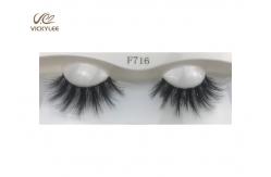 China Natural Looking Wispy 7D Effect Volume Eye Lashes supplier