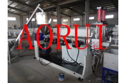 China LDPE Film Plastic Granules Machine , Water Ring Cold Cutting Granulate Extruder supplier