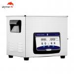Degas Touch Key Benchtop Ultrasonic Cleaner For Dental Lab Scientific Tattoo Tools for sale