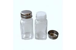 China 50ml square spice glass jar salt and pepper shaker bottle supplier