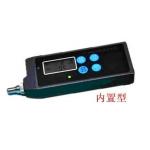Digital Portable Vibration Calibrator 10HZ - 1KHZ 20 hours HG-500 for sale