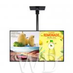 3500 Nits Sunlight Readable High Brightness LCD Display Store Fans Cooling