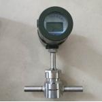 DN300 Stainless Steel Gas Flow Meter 100Nm/s IP65 DC24V for sale