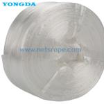 4 Strand Polypropylene Split Film Fibre Ropes for sale