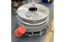China Vibratory Screening Machine For Improved Production Efficiency And Versatility supplier