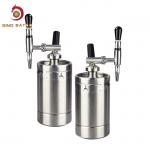2L Vacuum Iced Pressuized Nitro Coffee Keg System for sale
