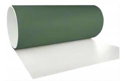 China Prepainted aluminum trim coil for decoration building supplier
