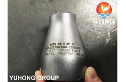 China SUPER DUPLEX STEEL FITTING A815 S32750 CONCENTRIC REDUCER BUTT WELD supplier
