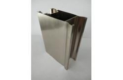 China Anodic Oxidation Coated Anodized Aluminum Profiles Weatherproof supplier