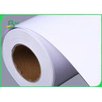 High Glossy Coated / Matte Inkjet Printing Photo Paper Instant Drying 260gsm