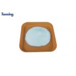 Copolyester White Powder PES Hot Melt Adhesive Powder for Heat Transfer Printing