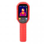 9Hz Infrared Imagers for sale
