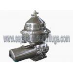 Model PDSM Separator - Centrifuge Automatic Dairy Milk Continuous Centrifuge for sale