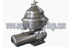 China Model PDSM Separator - Centrifuge Automatic Dairy Milk Continuous Centrifuge supplier