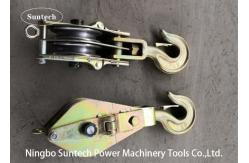 China Open QHS Double Sheave Pulley Block 10T Conductor Stringing Tools supplier