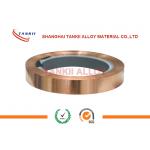 0.01 - 2.5mm C101 C110 Copper Sheet For Distribution Transformers Winding for sale