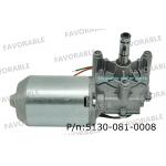 Motorkit For Cutting Device DC Gearmotor 103670/Fc 24v 101-828-003 for sale