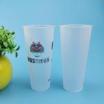 Logo Customized 24g 0.7L Disposable Bubble Tea Cups for sale