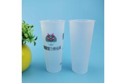 China Logo Customized 24g 0.7L Disposable Bubble Tea Cups supplier