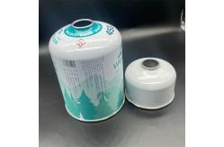 China High-Performance Butane Gas Bottle for Efficient Outdoor Cooking + Specifications supplier