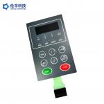 Embossing Keys Waterproof Membrane Switch Mechanical Keyboard for sale
