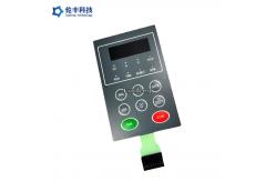 China Embossing Keys Waterproof Membrane Switch Mechanical Keyboard supplier