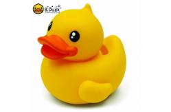 China B.Duck Non- phthalate PVC Mini Cute Saving Bank Plactic Piggy Bank Toy supplier