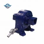 9 Inch Single Axis Enclosed IP66 Slew Drive For Concentrated Solar Power System for sale