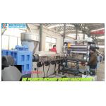Plastic WPC Foam Sheet Extrusion Line with 38Cr MOAIA Screw & Barrel Material
