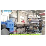 Plastic WPC Foam Sheet Extrusion Line with 38Cr MOAIA Screw & Barrel Material for sale